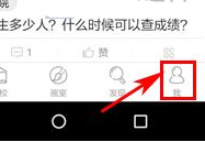 家產(chǎn)萬(wàn)億！女兒是奧運(yùn)冠軍，兒子是當(dāng)紅明星，51歲的她才是真正的人生贏(yíng)家