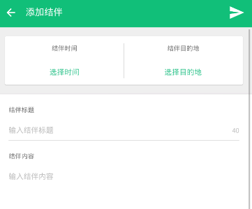 王子奇新劇穿幫鏡頭