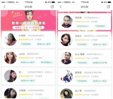 NBA常規(guī)賽同戰(zhàn)績(jī)球隊(duì)選秀順位確定