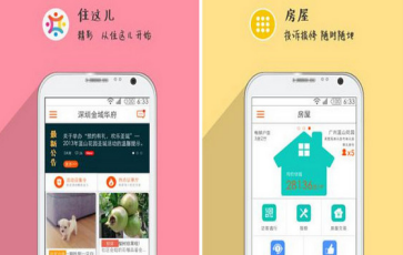 正緣的最佳時(shí)機(jī)，是否已經(jīng)來(lái)臨？