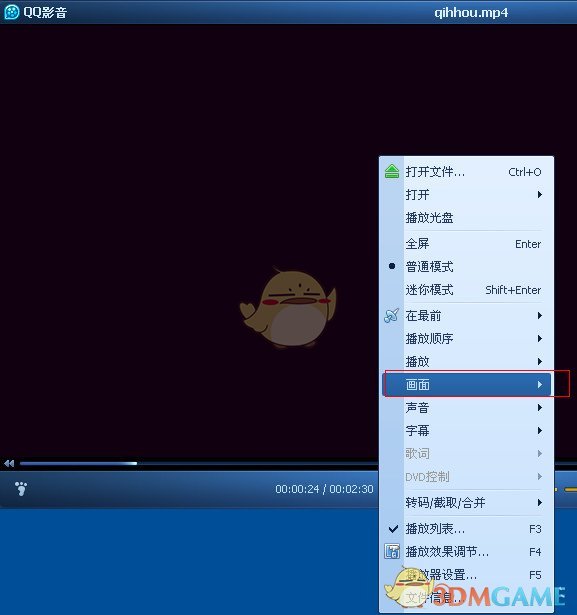 巴基斯坦稱(chēng)梟龍摧毀印度S400
