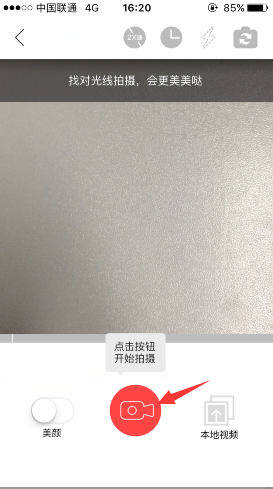 盤(pán)前：三大股指期貨集體走高 特朗普改變對(duì)關(guān)稅及鮑威爾口吻