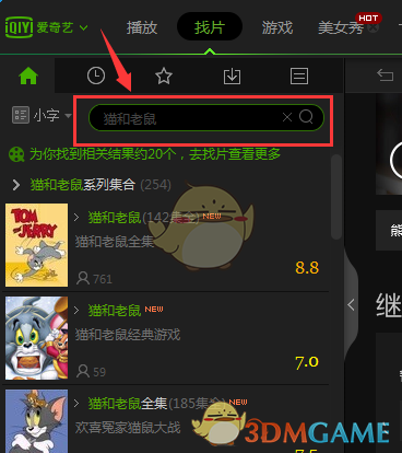 伊朗港口爆炸14死700多傷