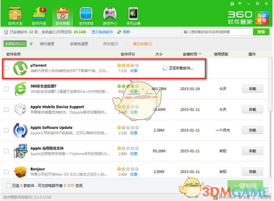 官方回應(yīng)上海虹橋站有旅客扒列車(chē)門(mén)