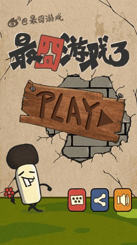 三角洲猛攻節(jié)預(yù)熱開(kāi)啟