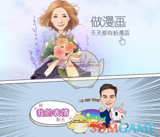 巴基斯坦與印度軍隊(duì)發(fā)生交火）