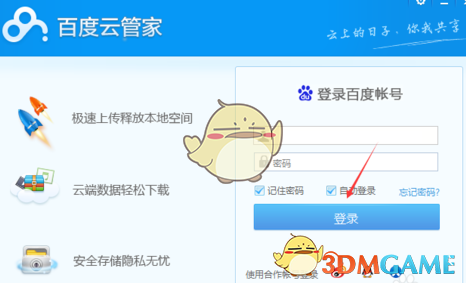 孩子提問(wèn)「為什么以天來(lái)看時(shí)間就很慢，以年來(lái)看時(shí)間就很快」？你會(huì)如何給他解答？
