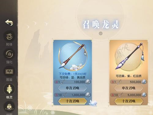 一夜之間印巴大打出手