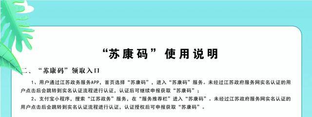 女子攀巖體力不支被困懸崖 景區(qū)回應(yīng)