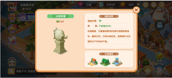 阿里財(cái)報(bào)：核心電商恢復(fù)增長(zhǎng)，“四小龍”將成新動(dòng)力？